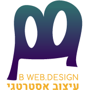 B Web.Design